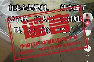 人晕了？佩特洛维奇本场数据：6次扑救，1次高球拦截，评分6.8